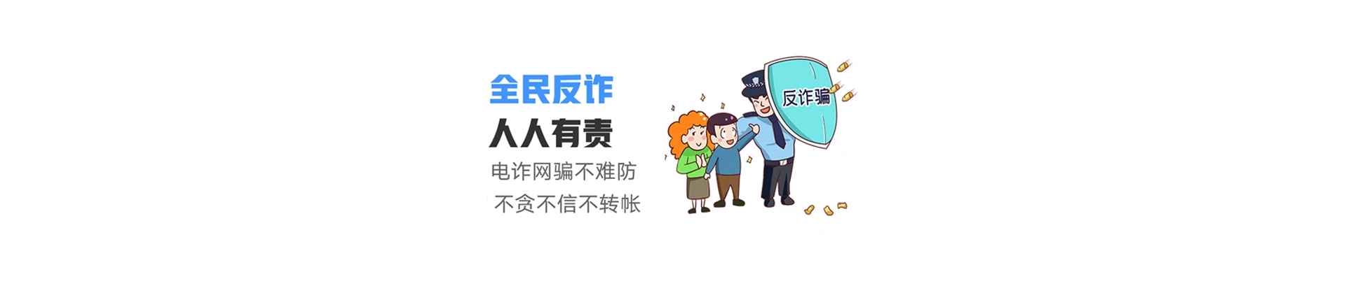 南澳县联通宽带